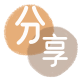 张家界信用卡商家平台☀️诚信信用卡24小时在线接单 - 铜川信用卡